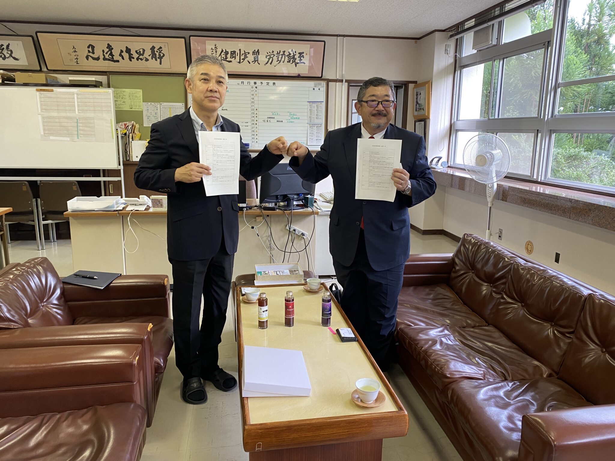 8月23日 県立加茂農林高等学校と開発提携、将来の「福・学・産」連携に含みも 東和組立株式会社 8月23日 県立加茂農林高等学校と開発提携、将来の「福・学・産」連携に含みも 東和組立株式会社